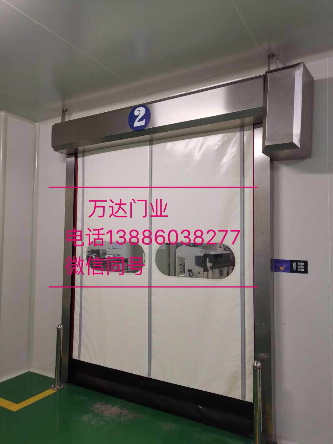 向阳街道防爆快速门
